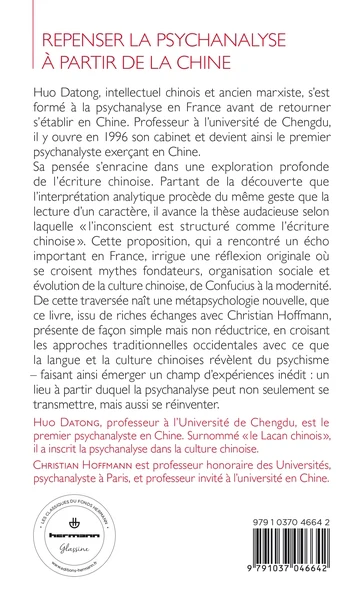 Repenser la psychanalyse à partir de la Chine - Image 2