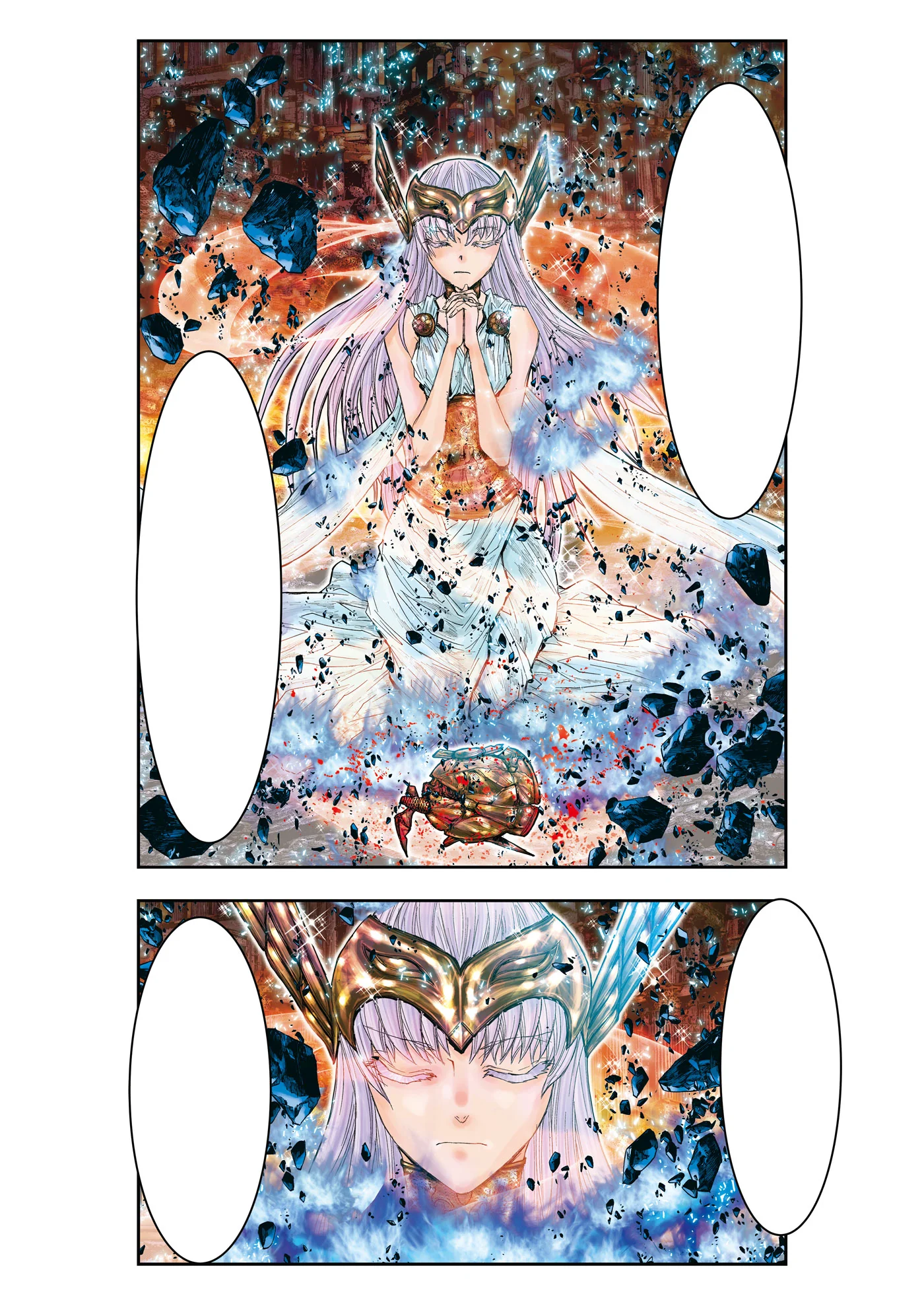 Saint Seiya épisode G : requiem T01 - Image 3