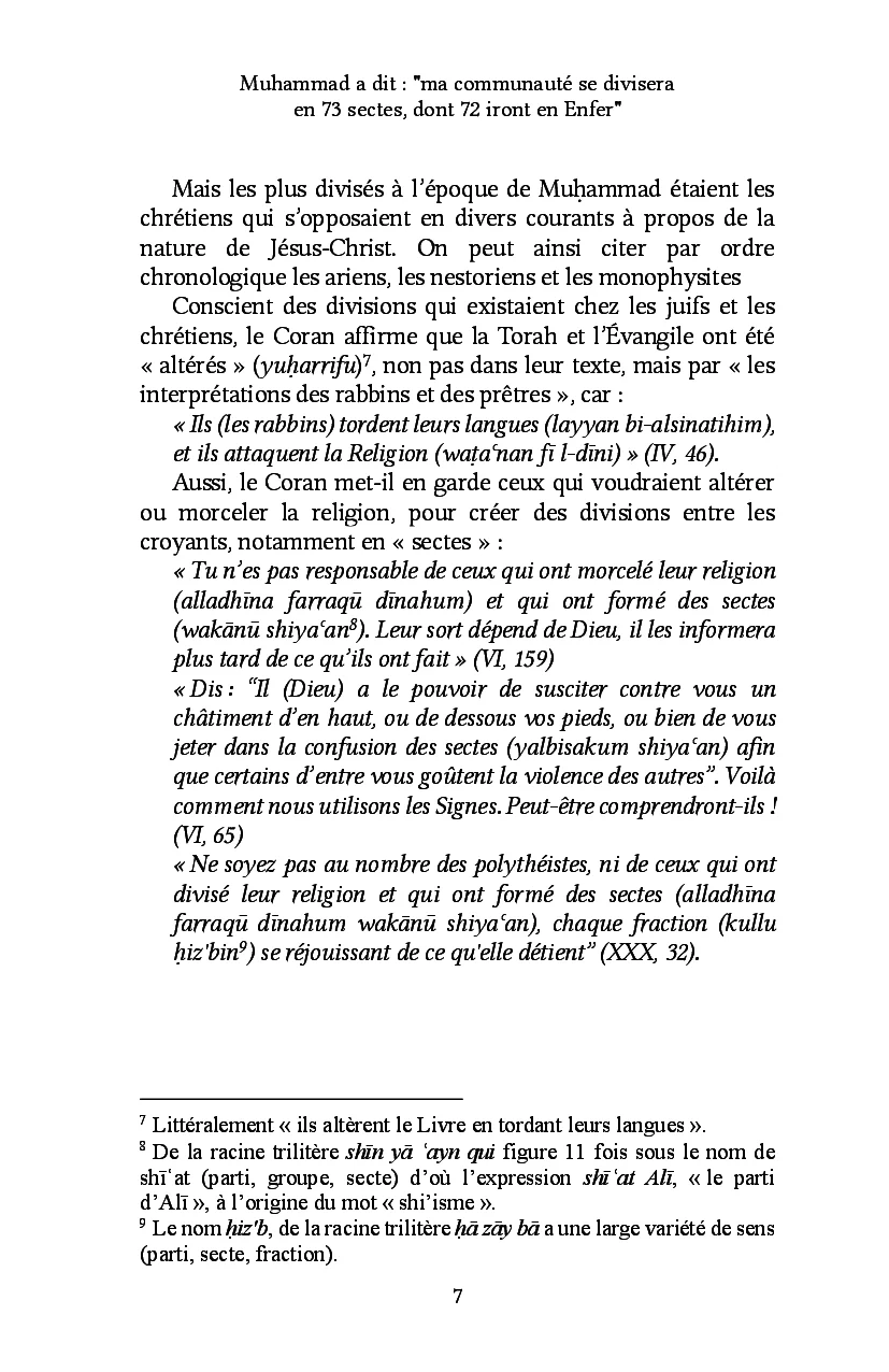 Muhammad a dit : "ma communauté se divisera en 73 sectes, dont 72 iront en Enfer" - Image 4