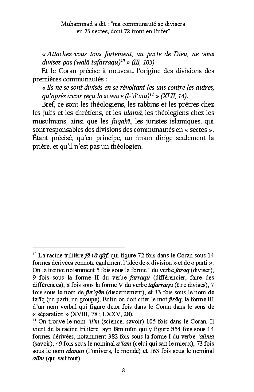 Muhammad a dit : "ma communauté se divisera en 73 sectes, dont 72 iront en Enfer" - Image 5