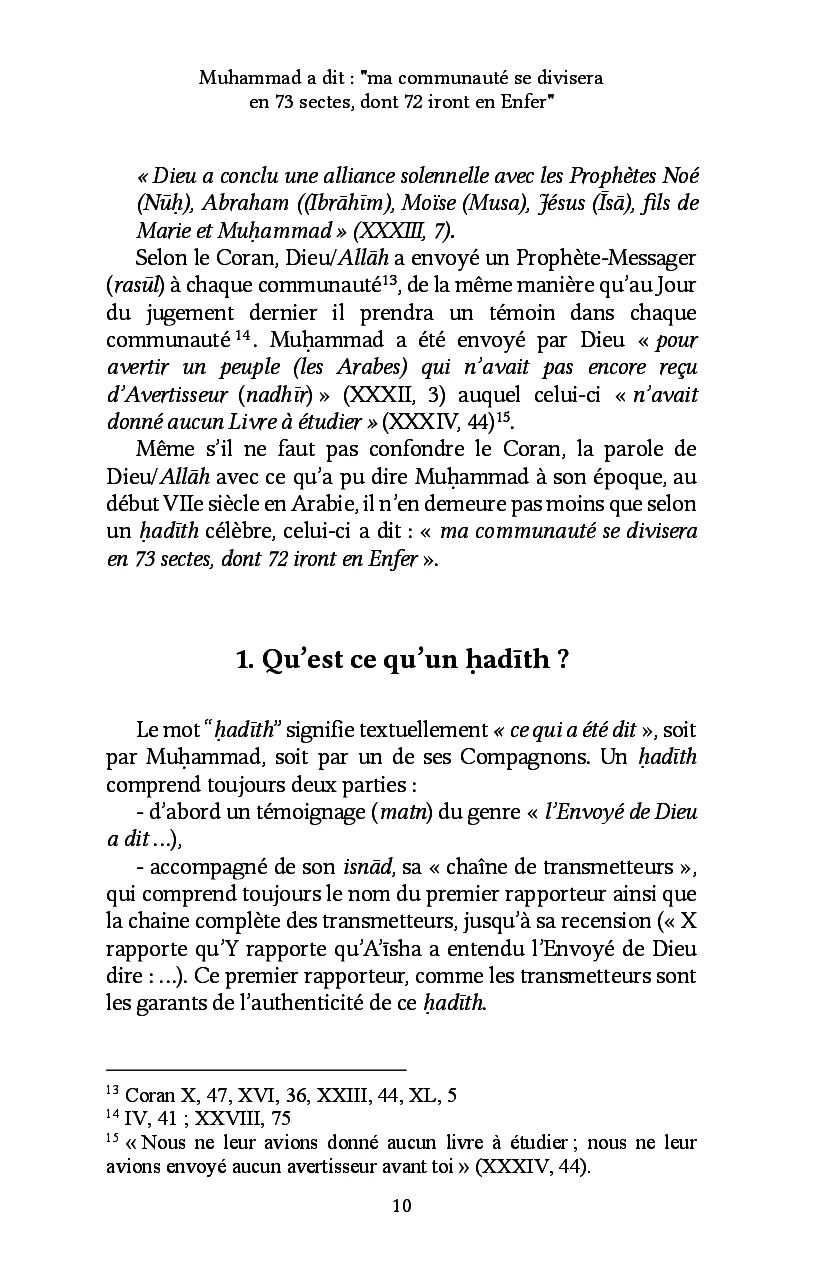 Muhammad a dit : "ma communauté se divisera en 73 sectes, dont 72 iront en Enfer" - Image 7