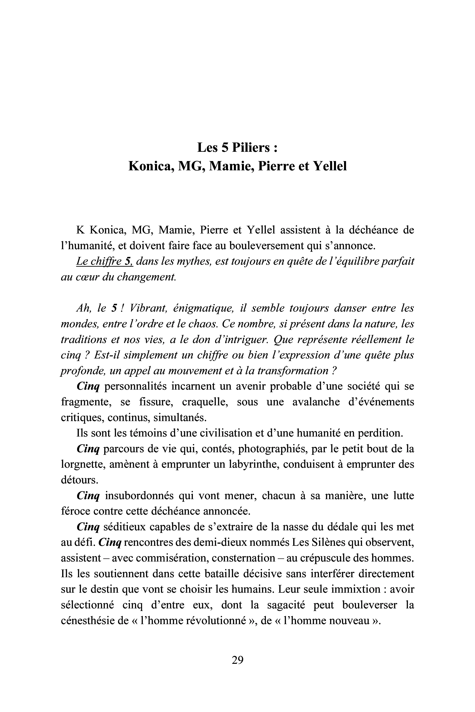 Requiem du chaos - Image 40