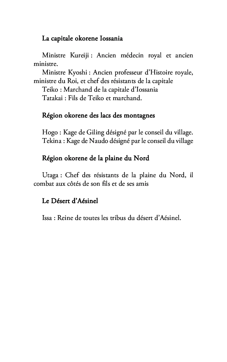 La sororité des royaumes - Image 43