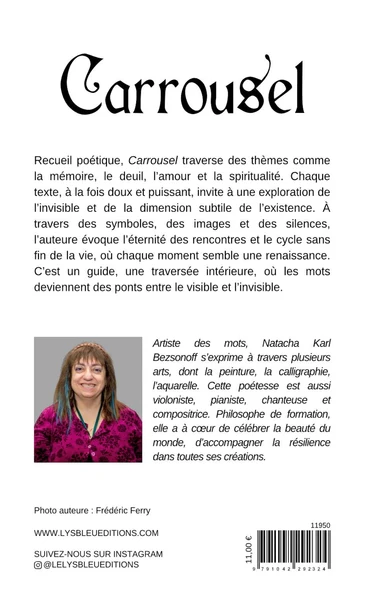 Carrousel - Image 2