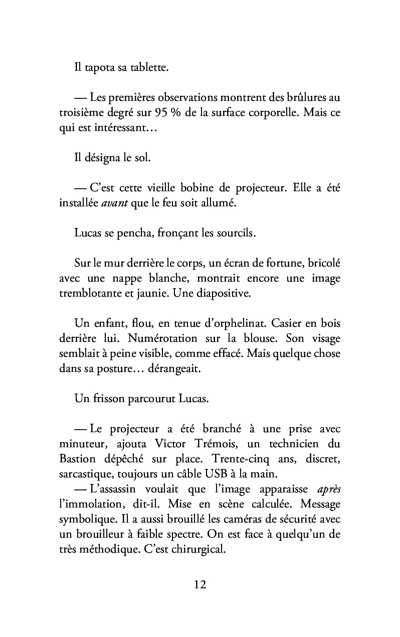 Salle 0 - Image 10