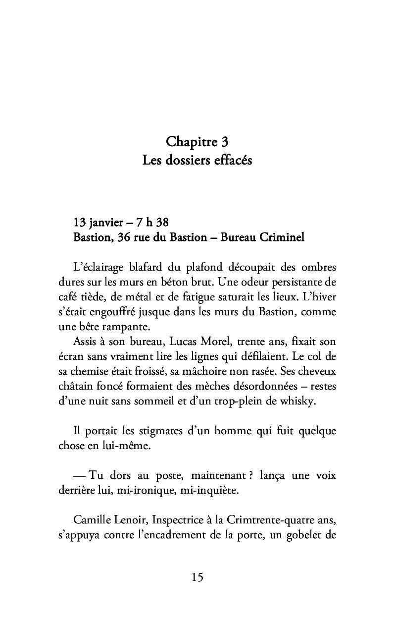 Salle 0 - Image 3