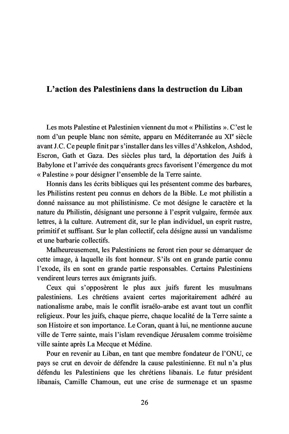 Liban - Image 22