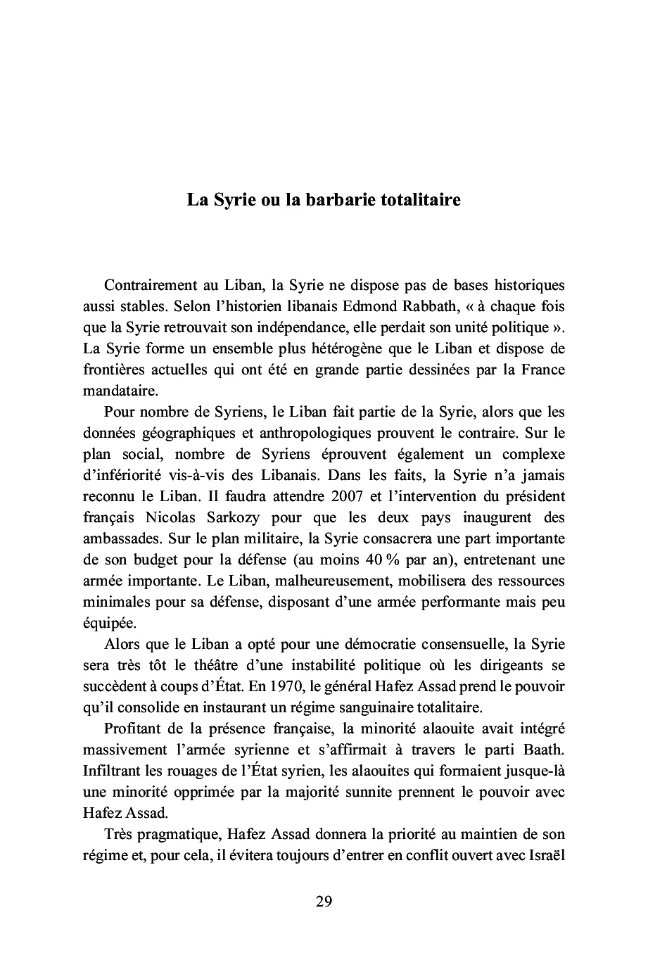 Liban - Image 25