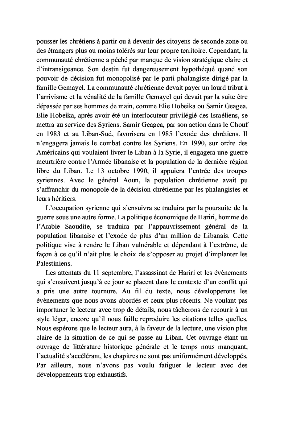 Liban - Image 31