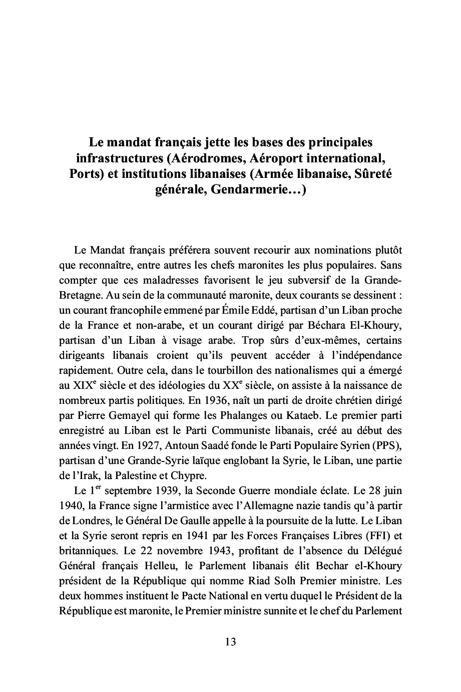 Liban - Image 36