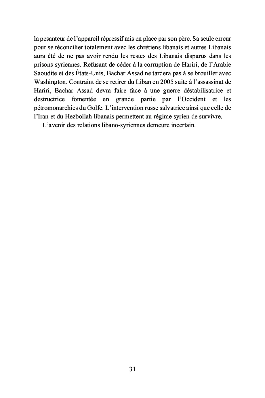 Liban - Image 54