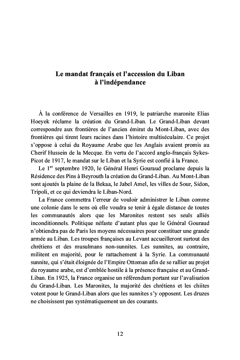 Liban - Image 8