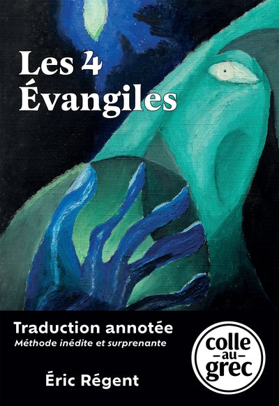 Les 4 Évangiles - Image 2