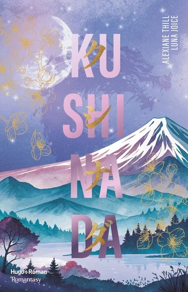 Kushinada - Image 3