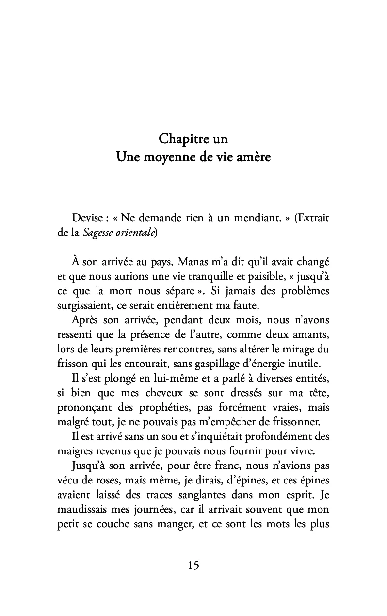 Les amantes brûlantes - Image 6