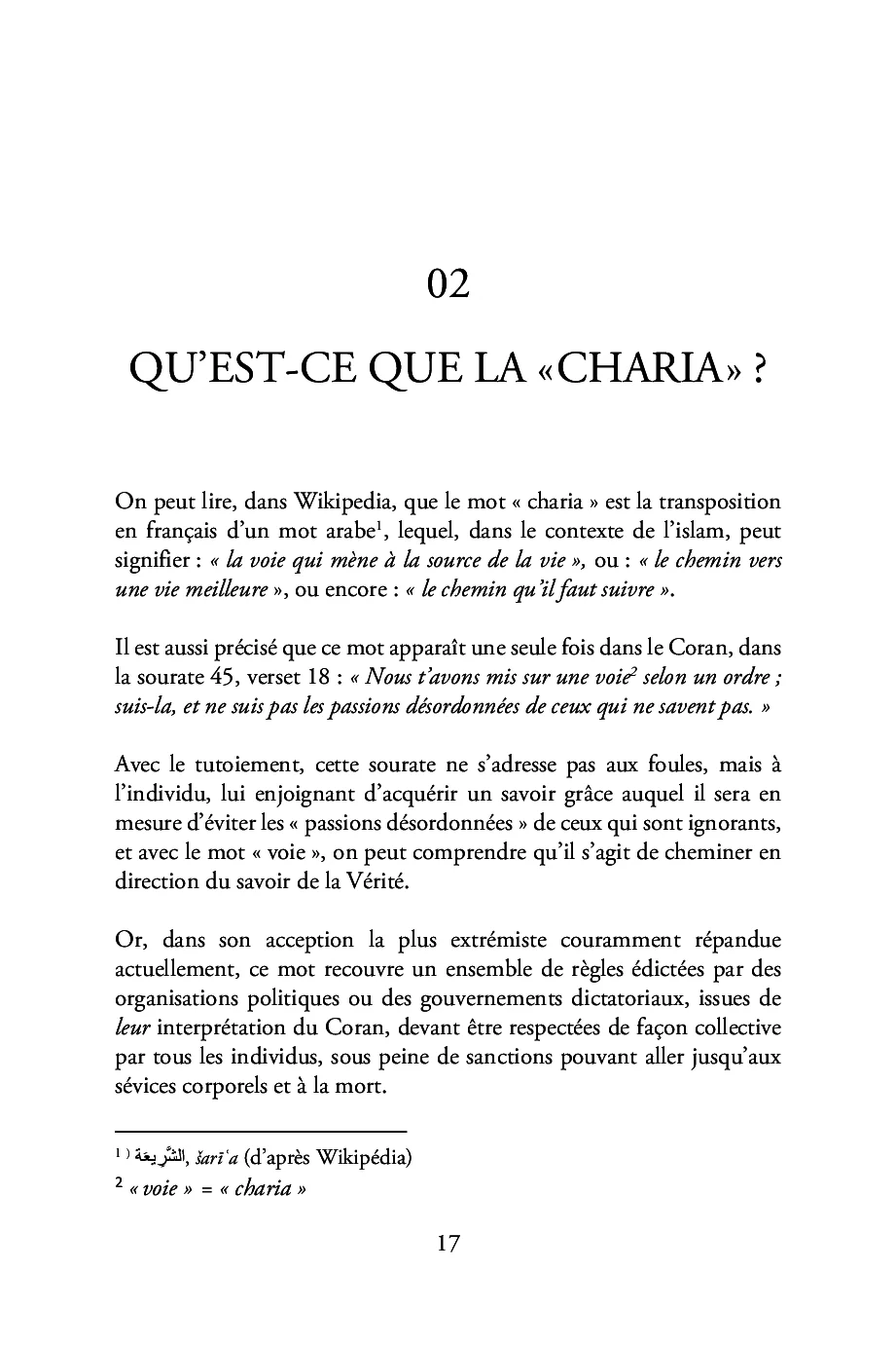 QU'EST-CE QUE... ? - Image 10