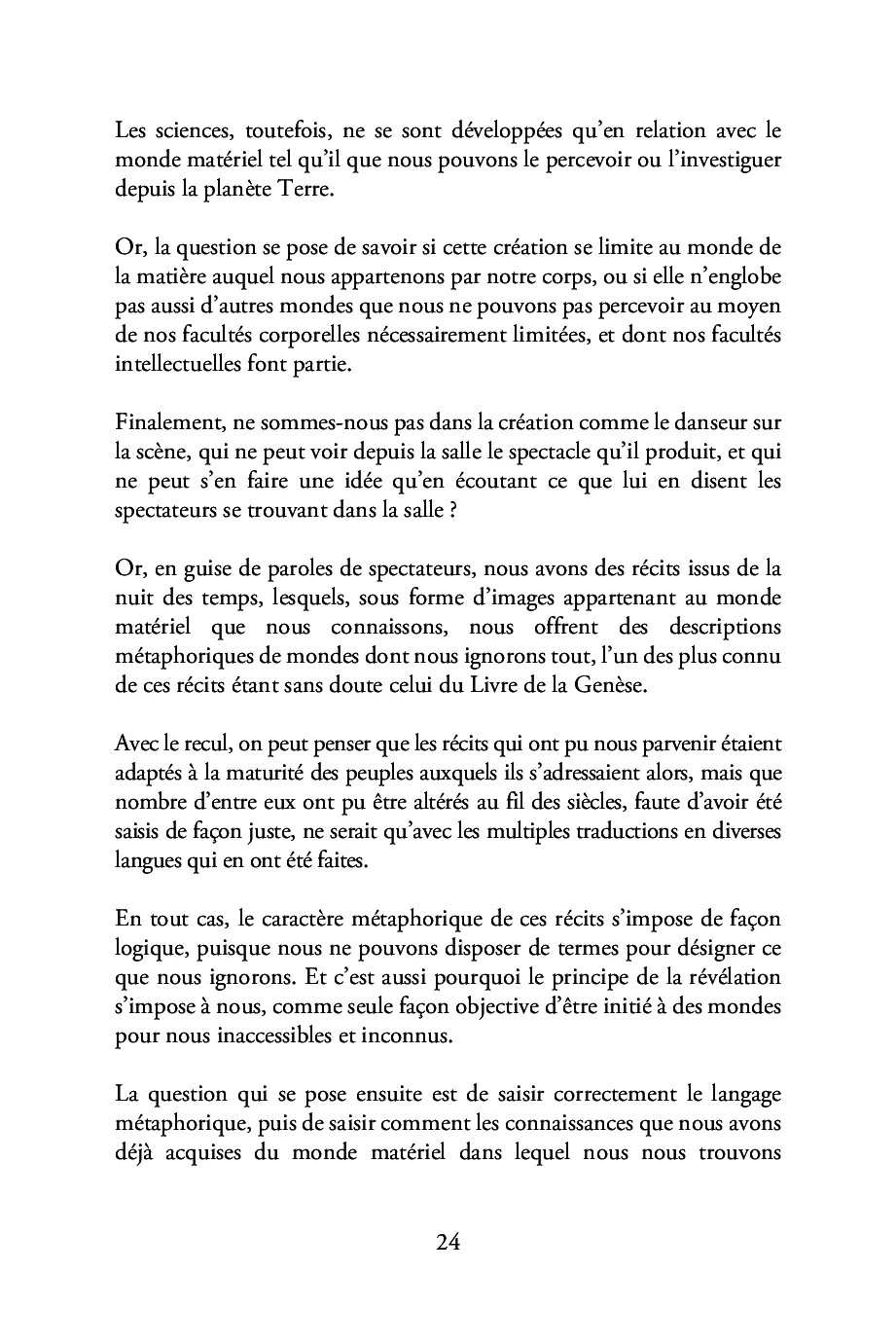 QU'EST-CE QUE... ? - Image 15