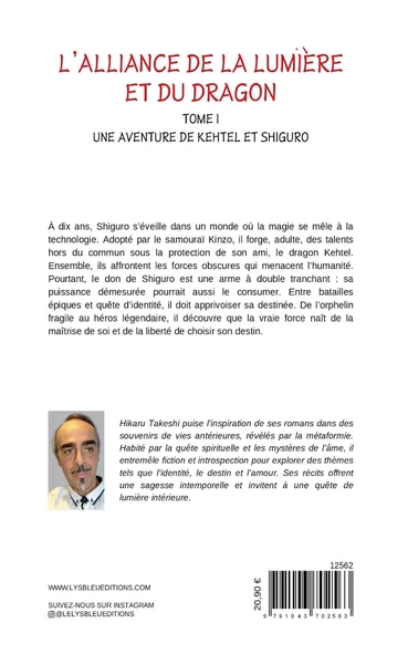 L'Alliance de la Lumière et du Dragon - Image 2