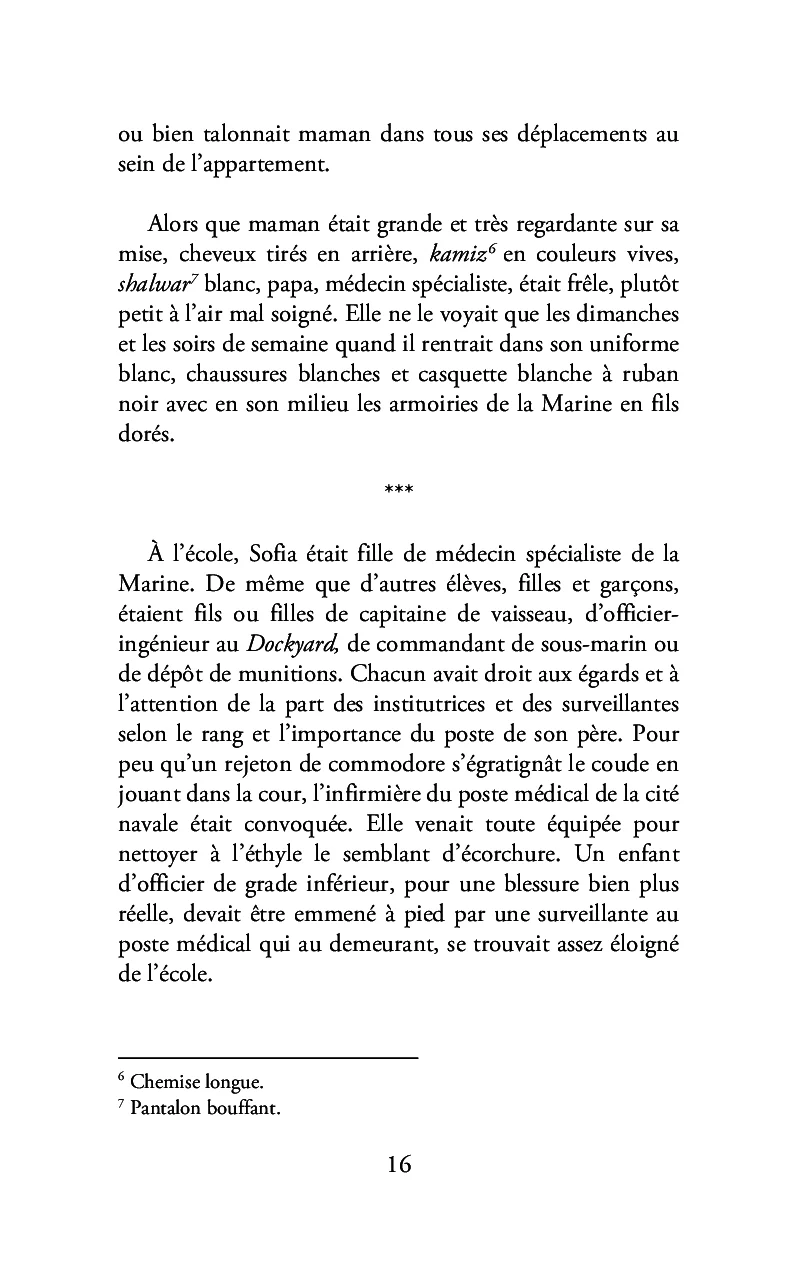 Un doute lancinant - Image 14