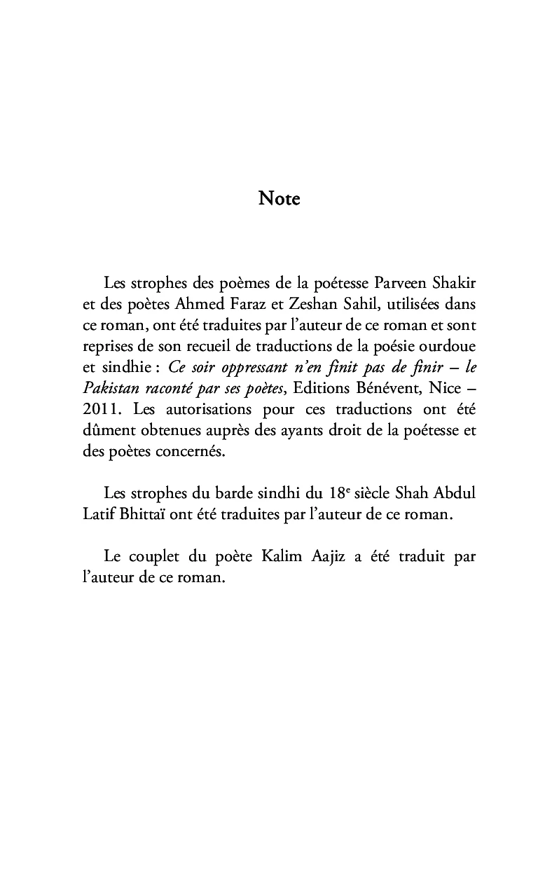 Un doute lancinant - Image 7