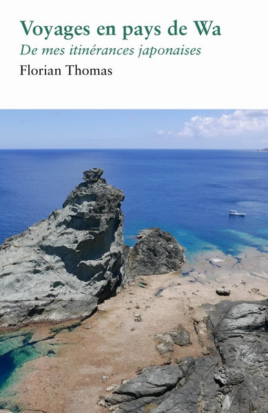 Voyages en pays de Wa - Image 2