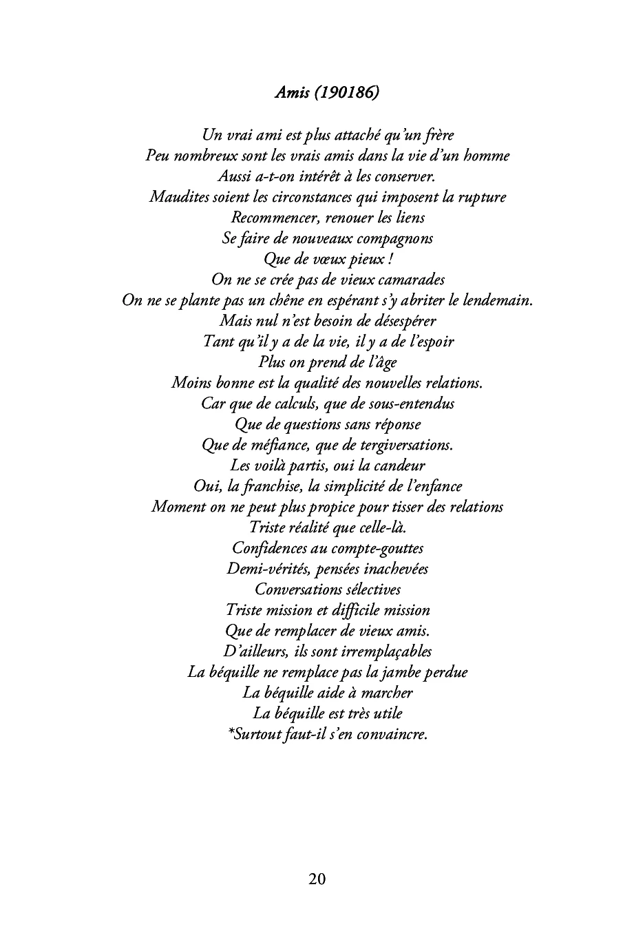 San(g)s préjugés - Image 16
