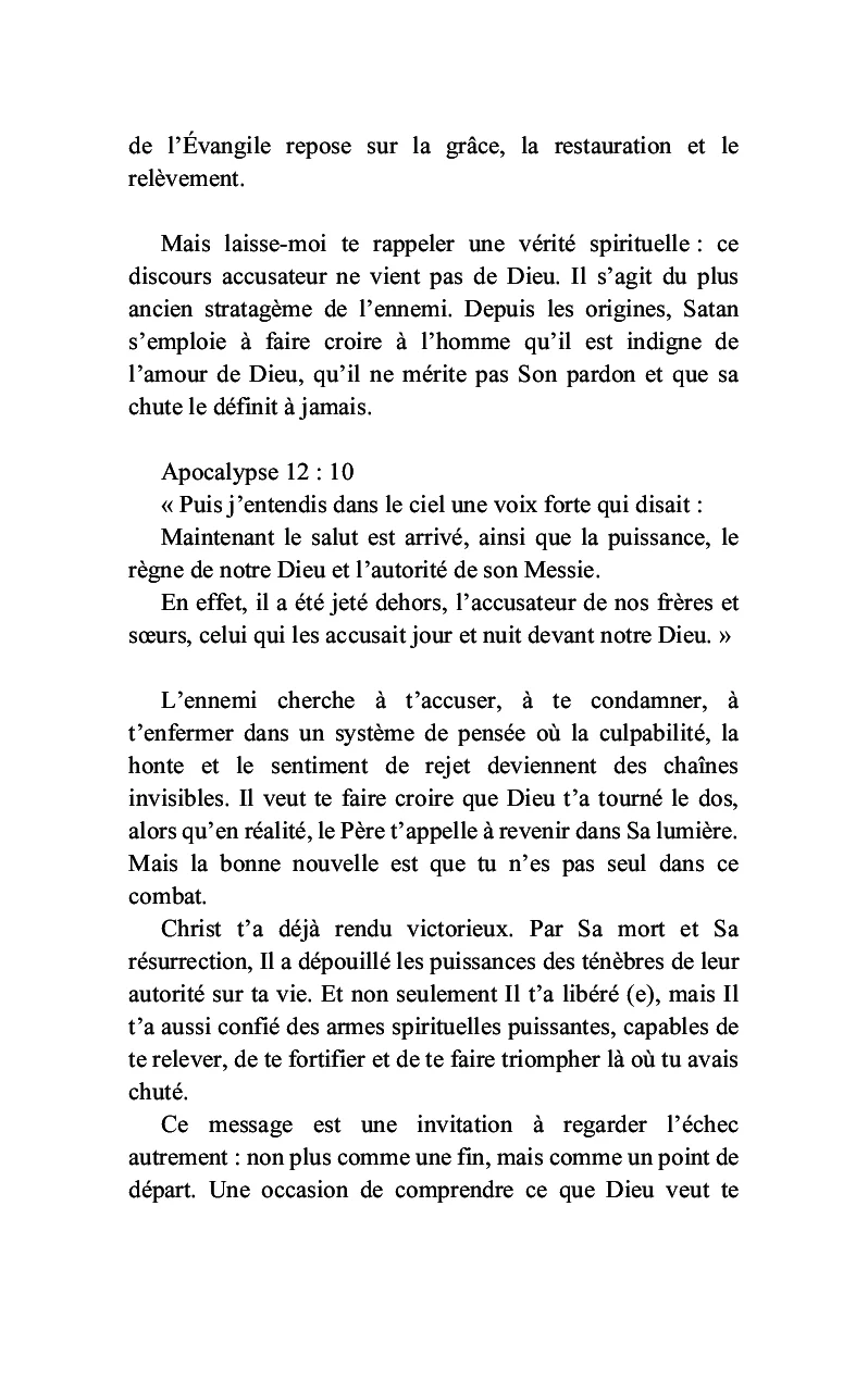 Le manuel du rétrograde - Image 10