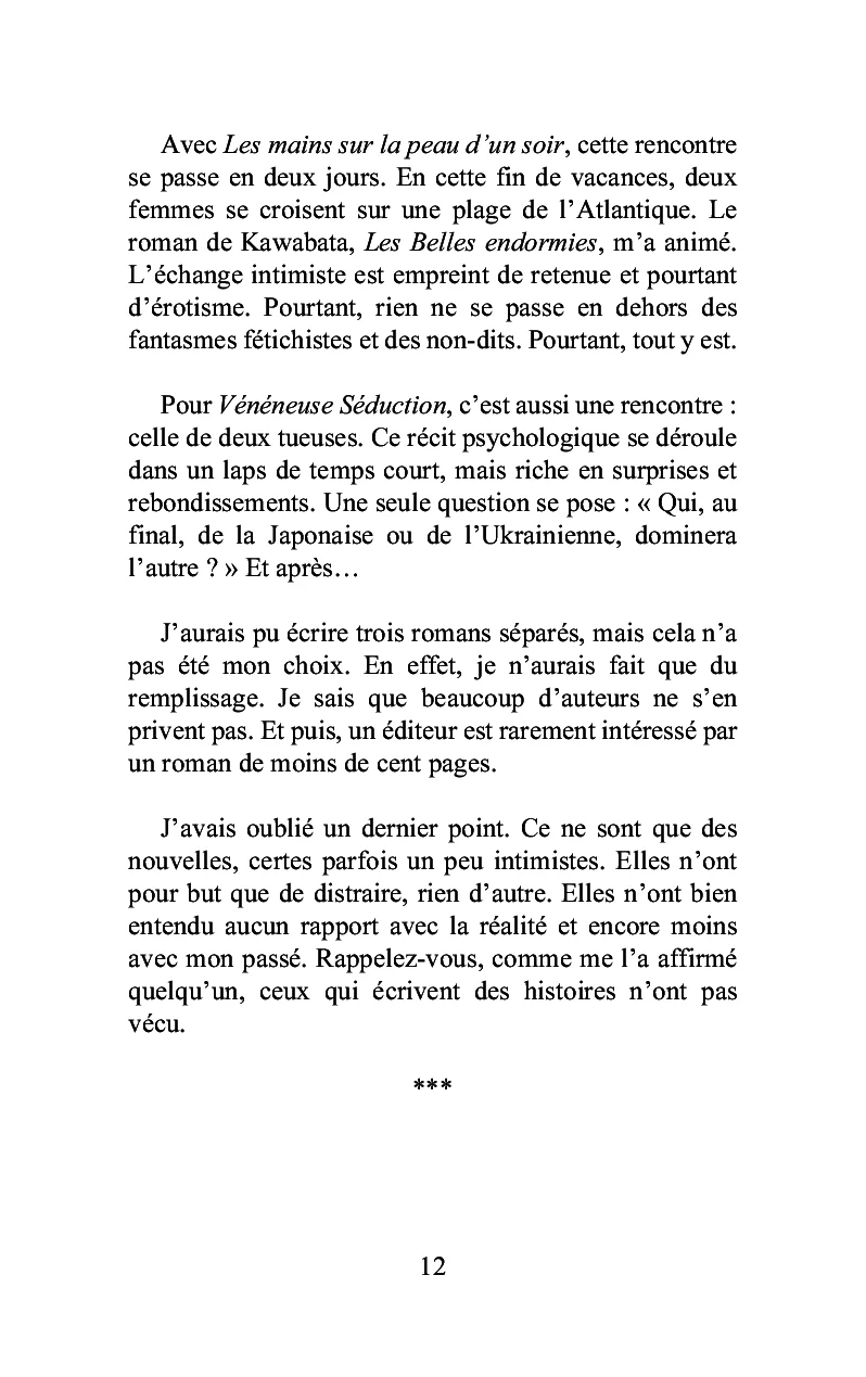 Déferlante et autres récits - Image 8