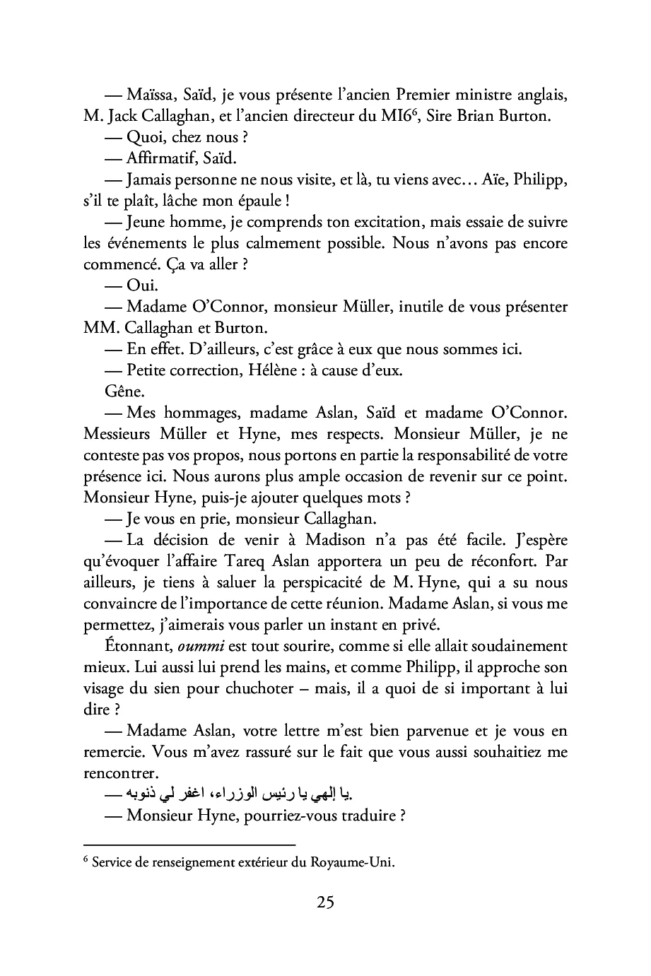 88 morts à Golders Green - Image 21