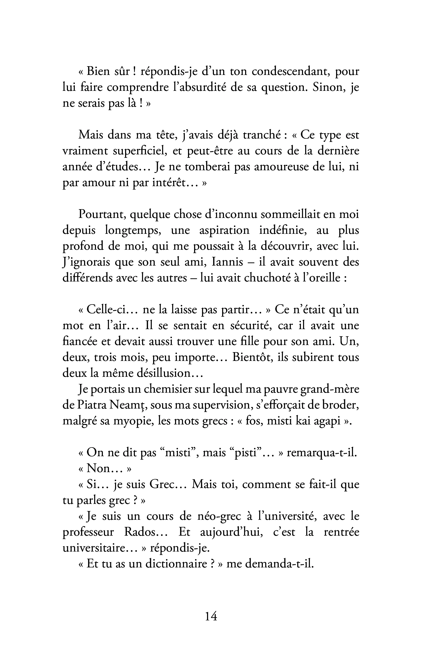 Le sortilège d'amour - Image 22