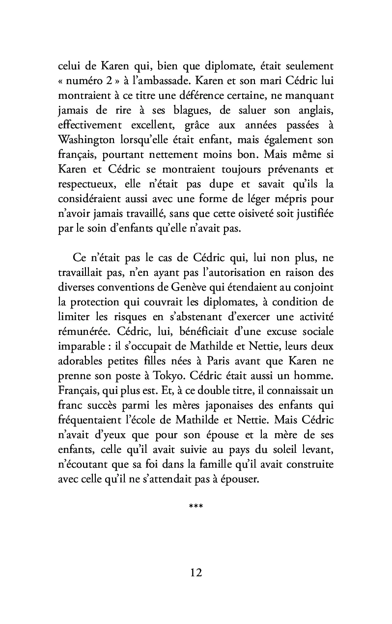 Le chant des cigales - Image 20