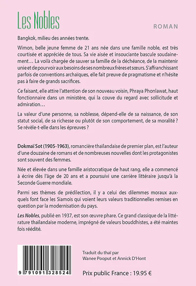 Les Nobles - Image 2